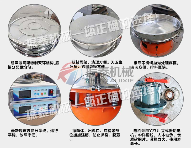 石英砂花季传媒官方网站入口特点